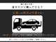 ホンダ レジェンド 3.5 4WD Honda SENSING電動サンルーフ 京都府の詳細画像 その2