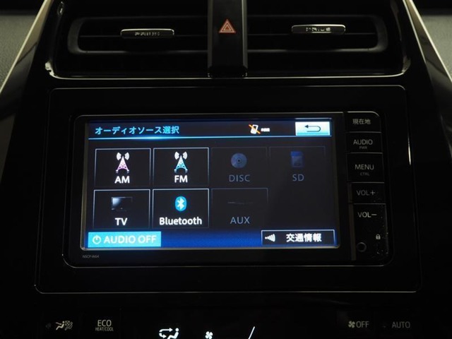 トヨタ プリウス 1.8 S ツーリングセレクション SDナビ バックモニター ETC 東京都の詳細画像 その19