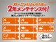 トヨタ ハリアー 2.0 G ワンオーナー 禁煙車 純正ナビ 埼玉県の詳細画像 その2