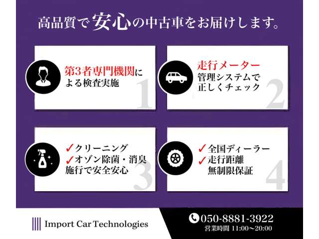 アウディ TT クーペ 1.8 TFSI 後期型 バックカメラ Bluetooth  TV 岡山県の詳細画像 その10