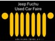ジープ コンパス リミテッド 4WD ワンオーナー禁煙車 ETC2.0 東京都の詳細画像 その2