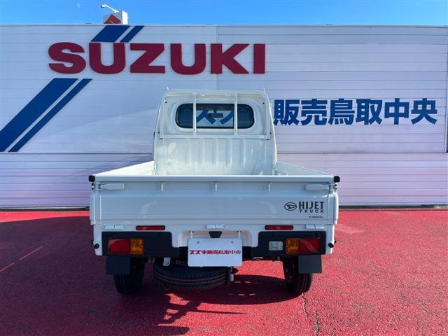 ダイハツ ハイゼットトラック ハイゼットトラック スタンダード スマートアシスト非装着車 パワステ 鳥取県の詳細画像 その11