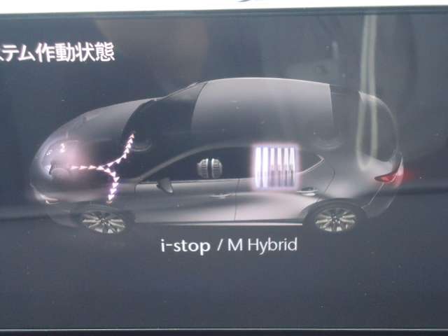 M-Hybridシステム搭載車、滑らかな走りと燃費に貢献します。