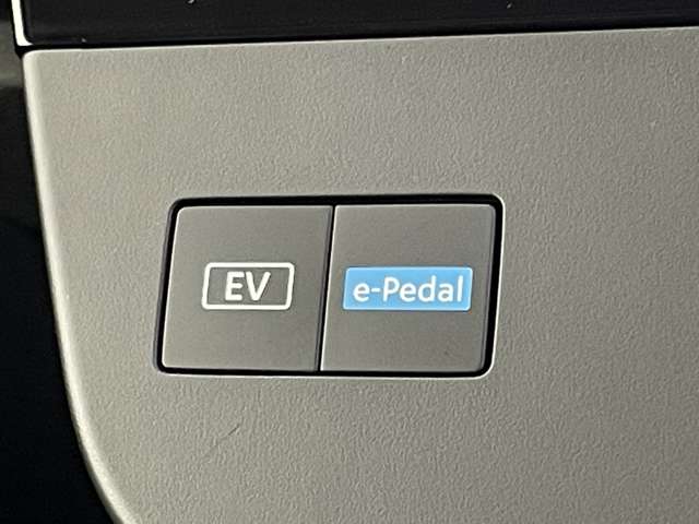 【e-Pedal】アクセルペダルの踏み加減を調整するだけで発進、加速、減速、停止までをコントロールできます！機能には限界があるためご注意ください。