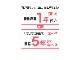 ホンダ N-BOX カスタム 660 L ターボ 元レンタカー ナビ Bカメラ ETC 障害物 島根県の詳細画像 その2