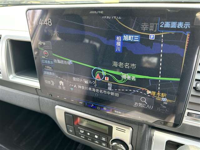 トヨタ ハイエースバン 2.8 DX ワイド スーパーロング ハイルーフ ディーゼルターボ 4WD キャンピングカー 神奈川県の詳細画像 その9