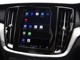 Google搭載のボルボなら、車内にいながら多彩なデジタルライフをお楽しみいただけます。Google Playから必要なアプリをダウンロードして、有意義な移動時間を楽しみましょう。