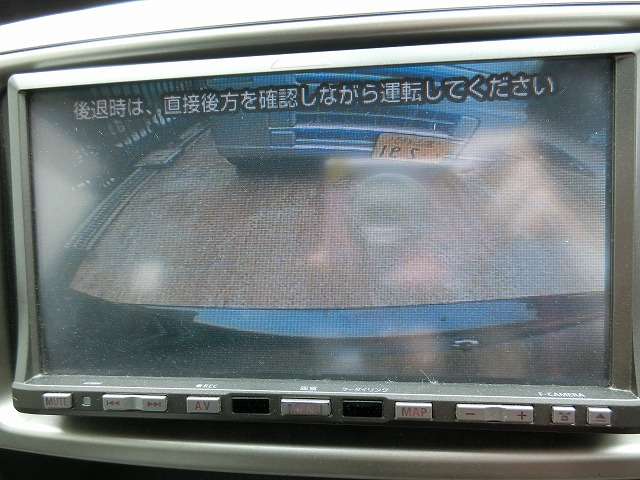 トヨタ ヴォクシー 2.0 Z 煌 両側電動ドア HIDライト 富山県の詳細画像 その12