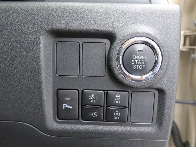 ブレーキを踏みながらスイッチを押すだけで、エンジンがかけられます！キーの差込は不要で、押すと橙色に点灯しますので、分かり易いですね♪