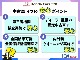 当店のUカーの4つの安心ポイントお見逃しなく!(^^)!