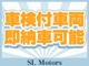 スズキ アルト 660 誕生30年記念車 キーレス/2.6万キロ/タイミングチェーン 神奈川県の詳細画像 その2