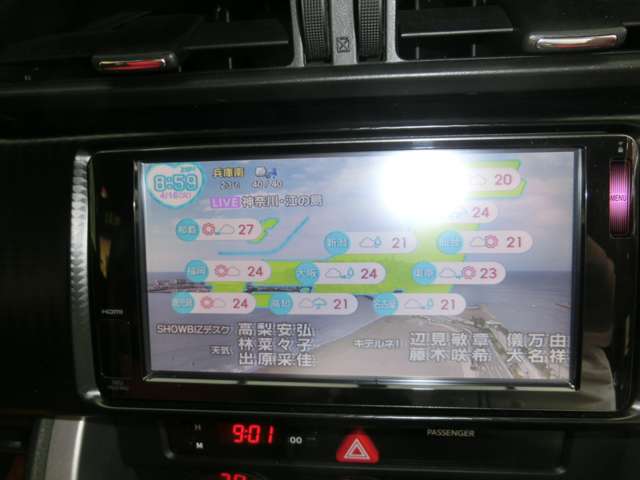 トヨタ 86 2.0 GT リミテッド 全国6ヶ月保証付 フルエアロ 車高調 18AW 兵庫県の詳細画像 その20