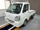 三菱 ミニキャブトラック 660 M 4WD 4WD エアコン パワステ Wエアバック 富山県の詳細画像 その4