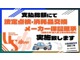 トヨタ カローラスポーツ 1.8 ハイブリッド G Z ワンオーナー フルセグ バックカメラ 大阪府の詳細画像 その4