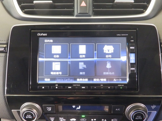 ホンダ CR-V 2.0 ハイブリッド EX マスターピース 4WD 前後ドラレコ Mナビ Rカメラ ETC LEDライト 新潟県の詳細画像 その20