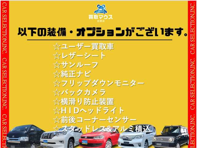 ホンダ MDX 3.5 エクスクルーシブ 4WD ユーザー買取 革シート サンルーフ HID 新潟県の詳細画像 その7