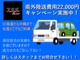 ホンダ CR-Z 1.5 アルファ リフレッシュ塗装 ZSS車高調 アルミ 宮城県の詳細画像 その2