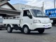 マツダ ボンゴトラック 1.8 DX シングルワイドロー 5MT エアコン・クーラー パワステ 三方開 静岡県の詳細画像 その3