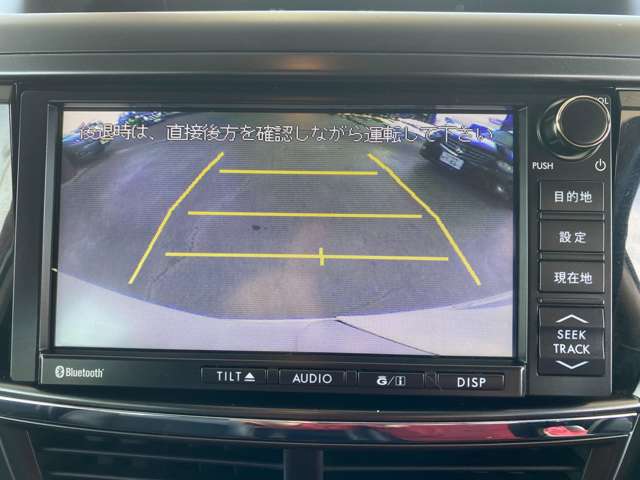 スバル エクシーガ 2.5 i アイサイト Lパッケージ 4WD ドラレコ バックカメラ Bluetooth ETC ナビ 埼玉県の詳細画像 その10
