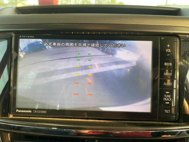 スバル エクシーガ 2.5 i アイサイト アルカンターラセレクション 4WD 7人 ナビ バックカメラ Bluetooth ETC 埼玉県の詳細画像 その9
