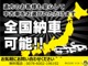 マツダ CX-7 2.3 クルージングパッケージ 4WD ナビ TV ETC 広島県の詳細画像 その2