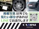トヨタ ハイエース 2.7 GL ロング ミドルルーフ  大阪府の詳細画像 その2