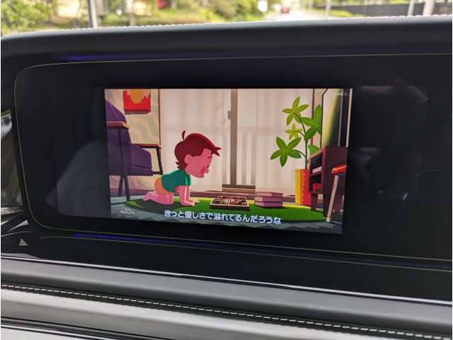 TVが視聴可能ですので、待ち時間やお子様も車内でお楽しみ頂けます。