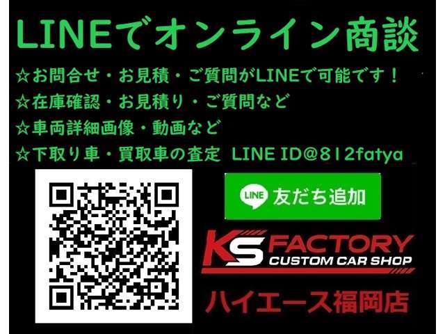 トヨタ ハイエース 2.7 GL ロング ミドルルーフ ALPINE11インチBIX/12.8インチ/4WD制作可 福岡県の詳細画像 その9