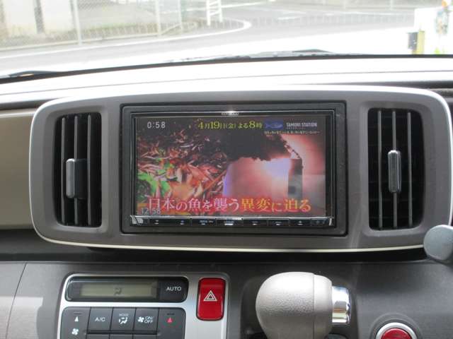 ホンダ N-ONE 660 G Lパッケージ 車検整備付 禁煙車 フルセグナビ Bカメラ 愛媛県の詳細画像 その19