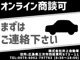 ダイハツ ミラ 660 カスタム L 4WD 4WD ホワイトパール 広島県の詳細画像 その4