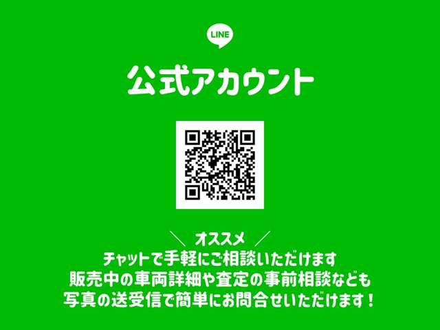 ダッジ チャレンジャー R/T スキャットパック 新車未登録 アップルカープレイ 愛知県の詳細画像 その5