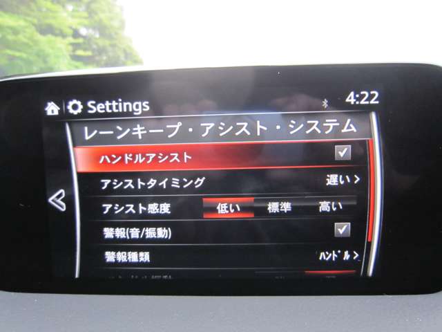 マツダ CX-8 2.5 25S プロアクティブ ナビテレビDVD6人乗後席モニター2年保証 福岡県の詳細画像 その18