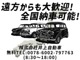 スズキ キャリイ 660 KCエアコン・パワステ 3方開 4WD 4WD オートマ 広島県の詳細画像 その4