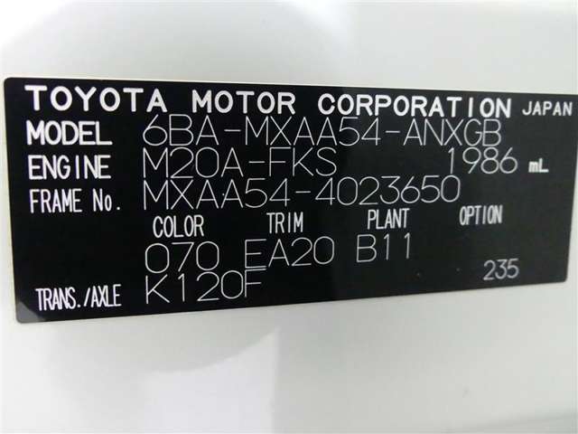 トヨタ RAV4 2.0 G 4WD ワンオーナー 大阪府の詳細画像 その20