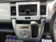 マツダ フレアクロスオーバー 660 XT CDラジオ ETC スマートキー シートヒータ 東京都の詳細画像 その3