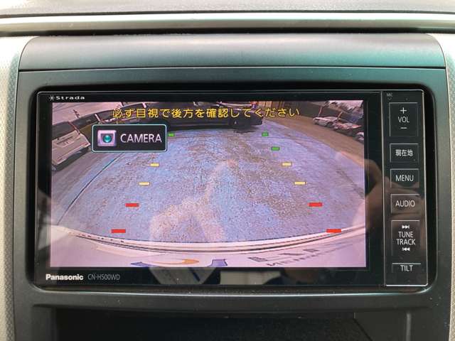 トヨタ ヴェルファイア 2.4 Z 両側パワースライドドアHIDヘッドライト 新潟県の詳細画像 その9