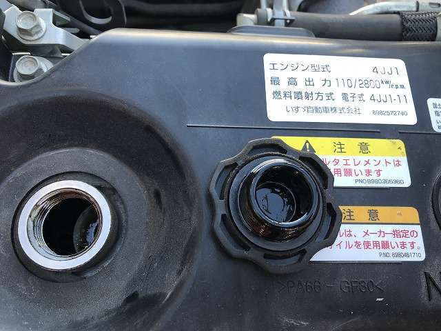 マツダ タイタン 2t積・標準ロング・AT車  徳島県の詳細画像 その17