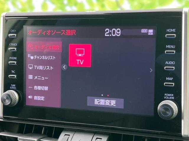 トヨタ RAV4 2.0 G Zパッケージ 4WD デジタルインナーミラー/エアロ 香川県の詳細画像 その11