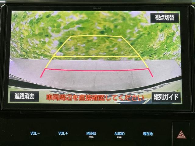 トヨタ ヴェルファイア 2.5 Z Gエディション 10インチSDナビ/フリップダウン 奈良県の詳細画像 その11