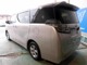 トヨタ ヴェルファイア 2.5 X サイドリフトアップチルトシート装着車  静岡県の詳細画像 その2