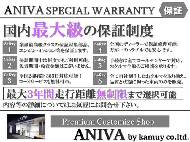 トヨタ マークX 2.5 250G 後期モデル黒レザー Bluetooth 20AW エアロ 愛知県の詳細画像 その7