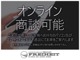 フィアット 500(チンクエチェント) ナビゲーションパッケージ 150台限定車 SDナビ&フルセグ ETC 福岡県の詳細画像 その2