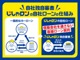トヨタ プリウス 1.8 S 社外エアロ 純正HDDナビ ETC ワンセグTV 兵庫県の詳細画像 その3