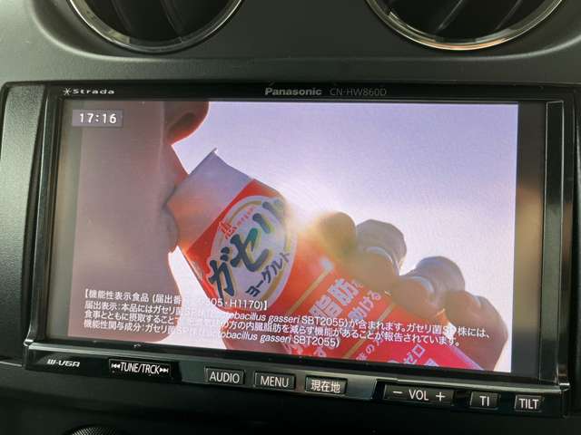 ジープ パトリオット スポーツ 4WD 東海仕入 後期 ルーフレール HDDナビ 新潟県の詳細画像 その19