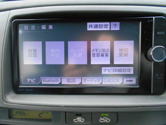 トヨタ シエンタ 1.5 ダイス リミテッド 4WD ナビ地デジテレビ・ブルートゥースBカメラ 青森県の詳細画像 その16
