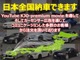 トヨタ GR86 2.4 SZ ディスプレイオーデオ ETC リコール対応済 福岡県の詳細画像 その3