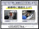 トヨタ パッソ 1.0 X 純正ナビ ルーフラック キャリア 福岡県の詳細画像 その2