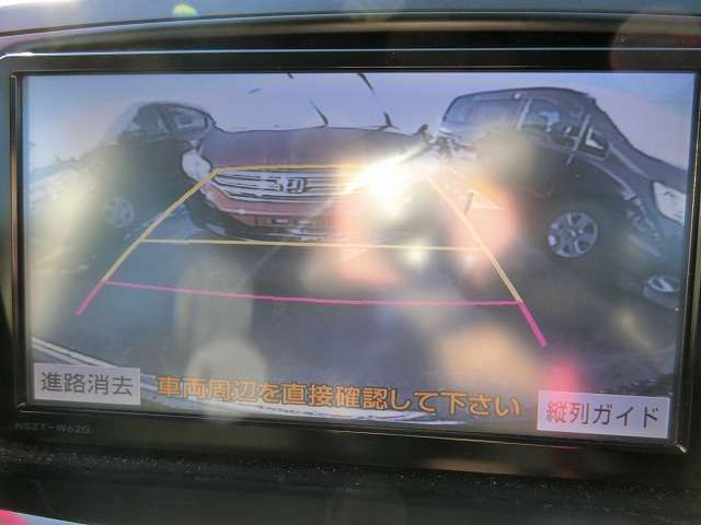 トヨタ ヴォクシー 2.0 ZS 煌III 両側電動ドア 後席モニター HID 富山県の詳細画像 その12
