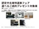 アウディ A6 40 TDI クワトロ スポーツ Sラインパッケージ ディーゼルターボ 4WD  鳥取県の詳細画像 その2