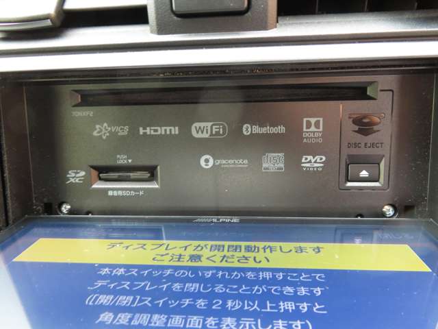 スバル BRZ 2.4 R メモリーナビTV(フルセグ)Bluetooth 愛知県の詳細画像 その20